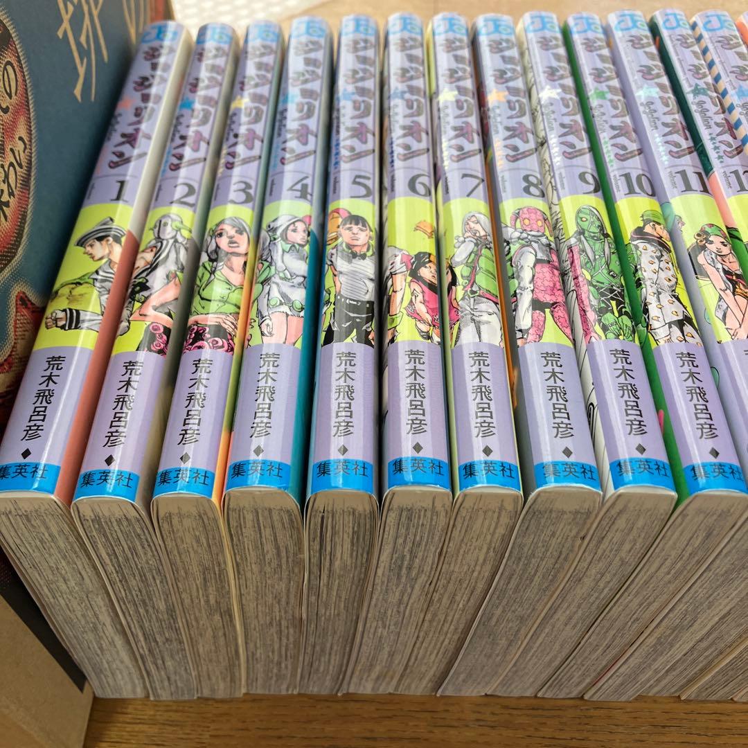 ジョジョリオン全27巻セット