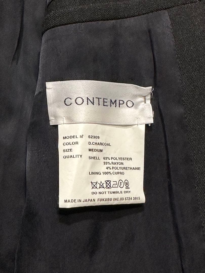 YAECA CONTEMPO セットアップ M ダークチャコール