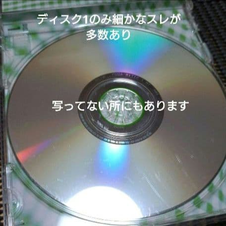 〈希少盤〉早見優/82-95 ぼくらのベスト /CD-BOX・BEST