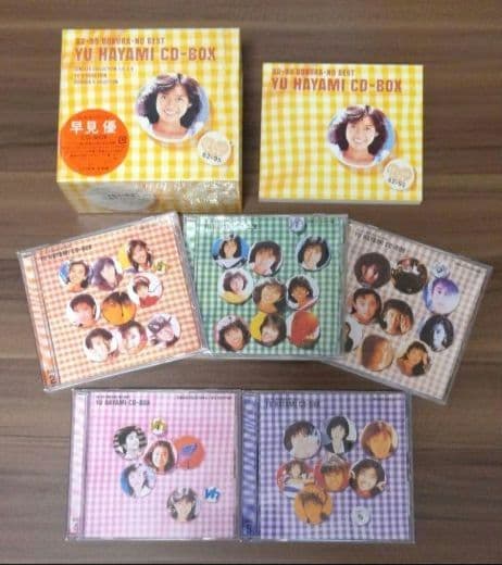 〈希少盤〉早見優/82-95 ぼくらのベスト /CD-BOX・BEST