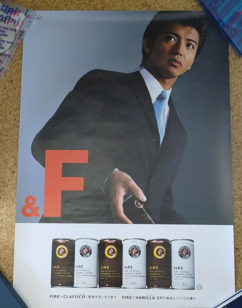 SMAPの色々