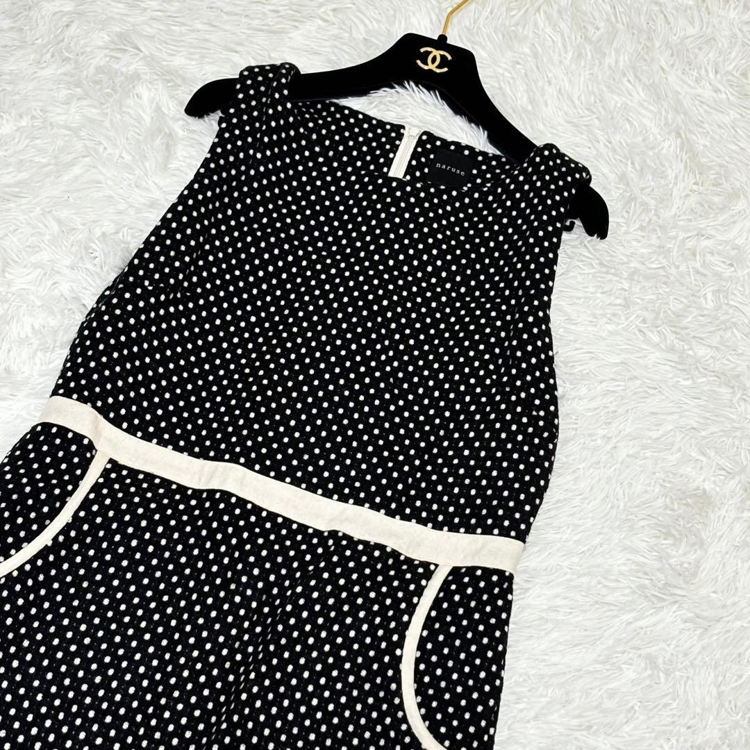 美品✨アトリエナルセ ドット ウール 毛 カシミヤ混 ワンピース モノトーン
