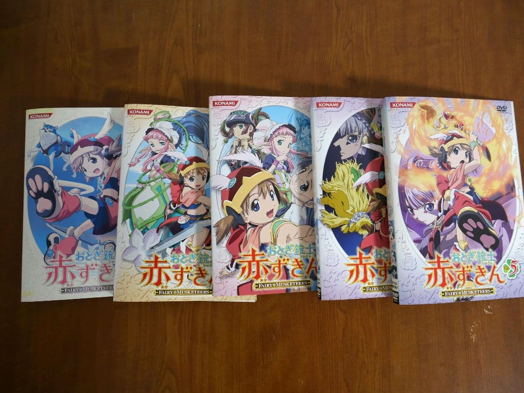 全巻セット おとぎ銃士赤ずきん DVD レンタル品