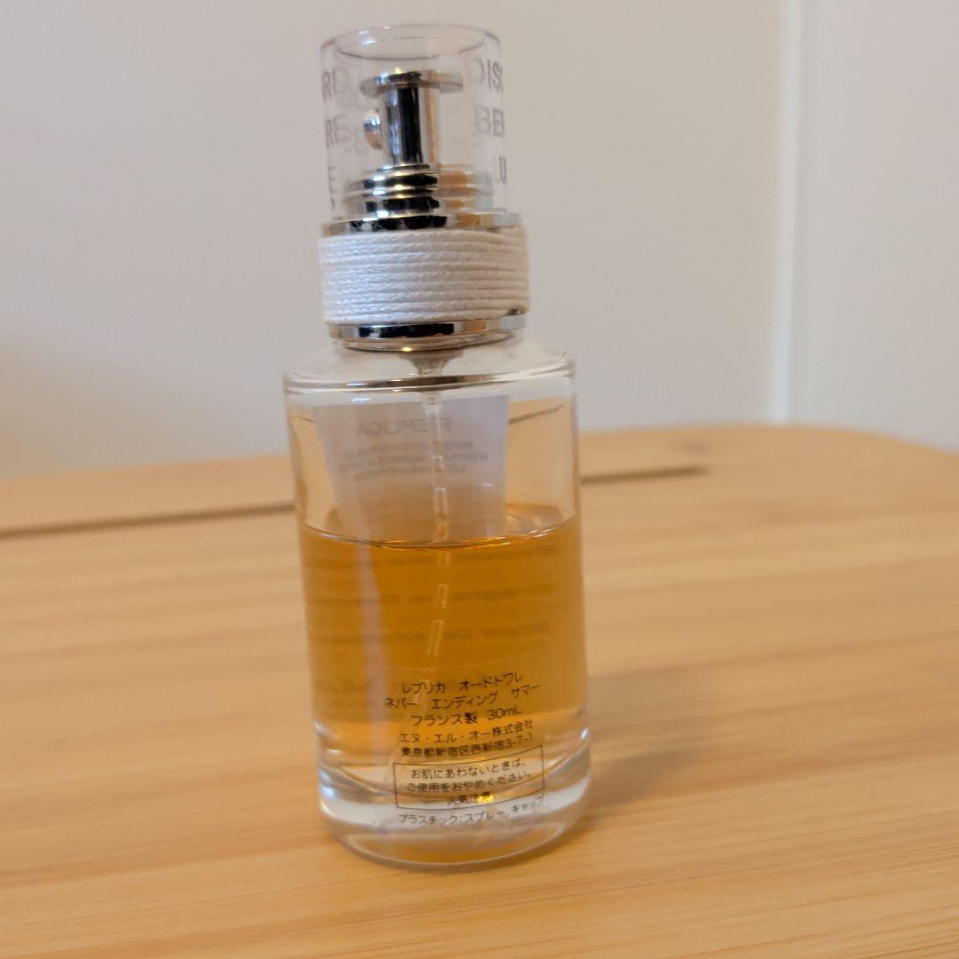 ネバーエンディングサマーMaison Margiela REPLICA 30ml