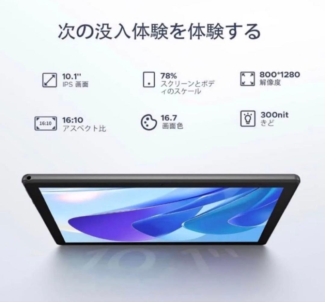 タブレット❣️Android 15 Wi-Fiモデル DOOGEE アンドロイド