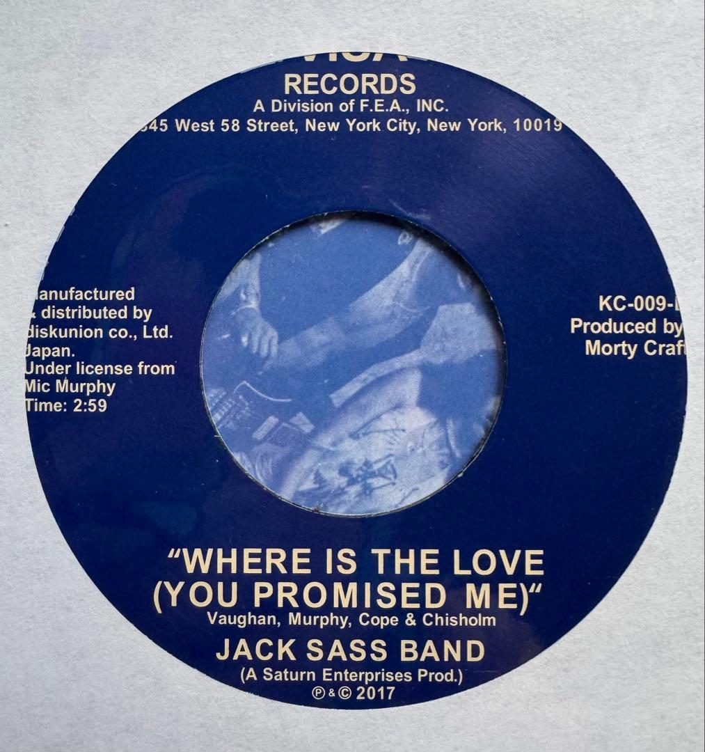 JACK SASS BAND DANCIN' killer cuts 7インチ