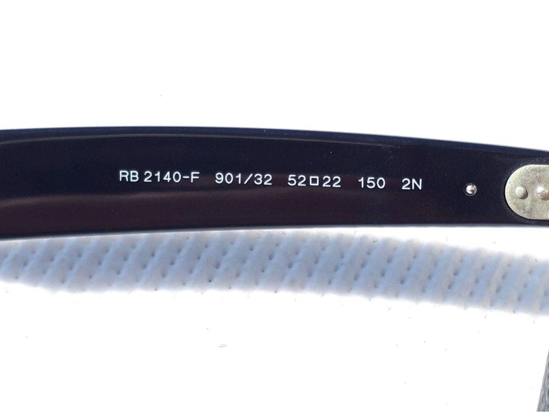 Ray-Ban ウェイファーラー RB2140F 901/32 グラディエント