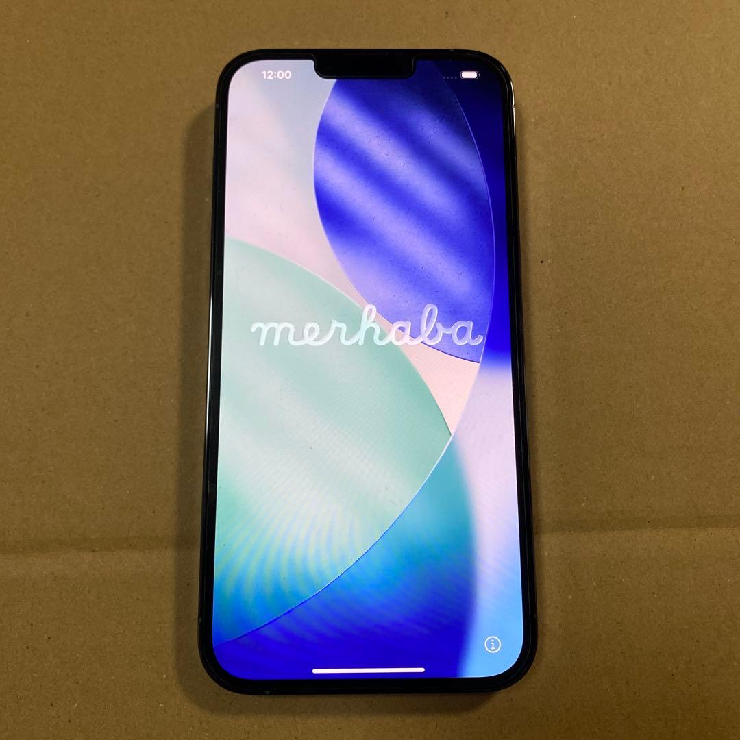 iPhone 13Pro MAX 256GB シエラブルー　置き型充電器付き
