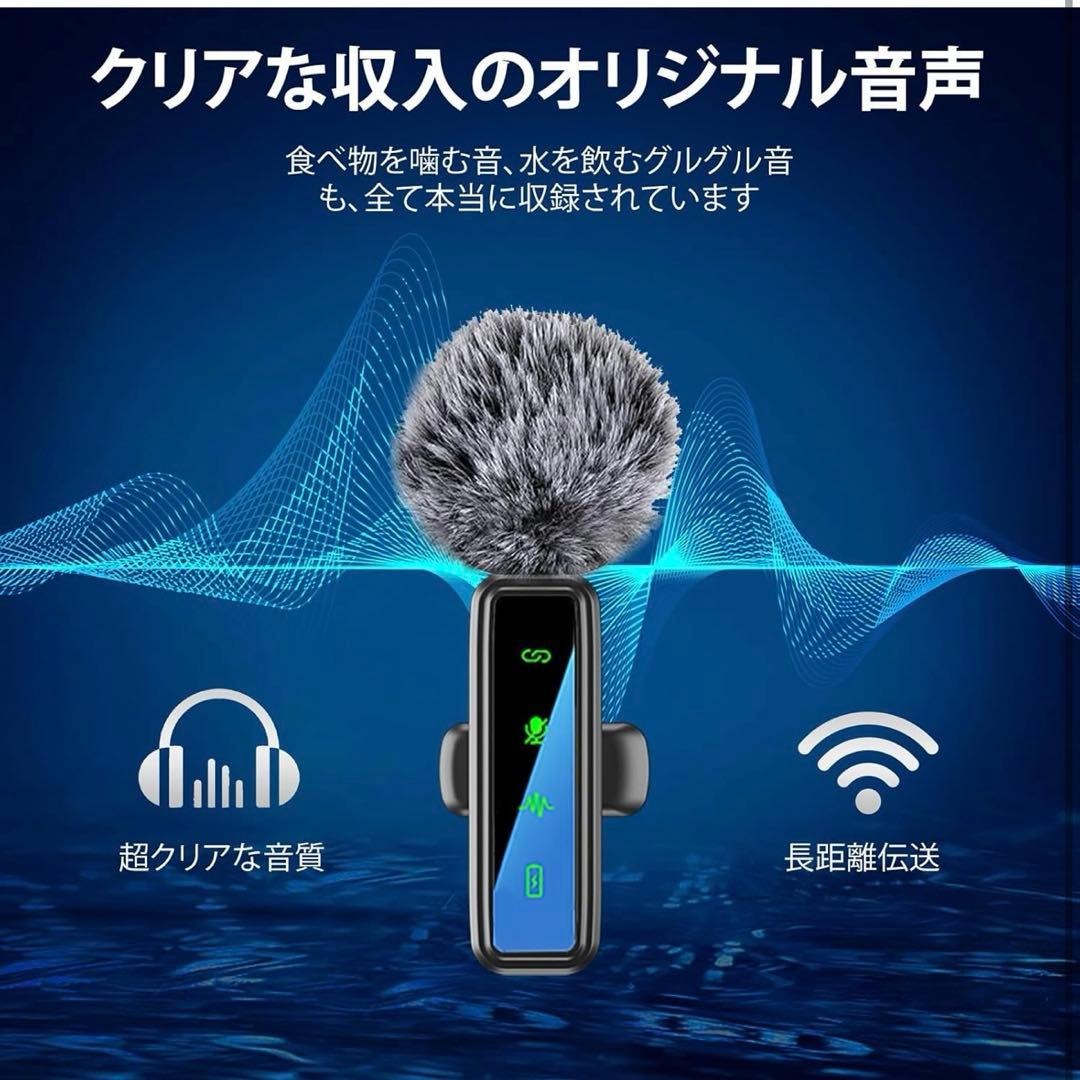 ワイヤレスマイク 3-in-1 ユニバーサルレシーバー
