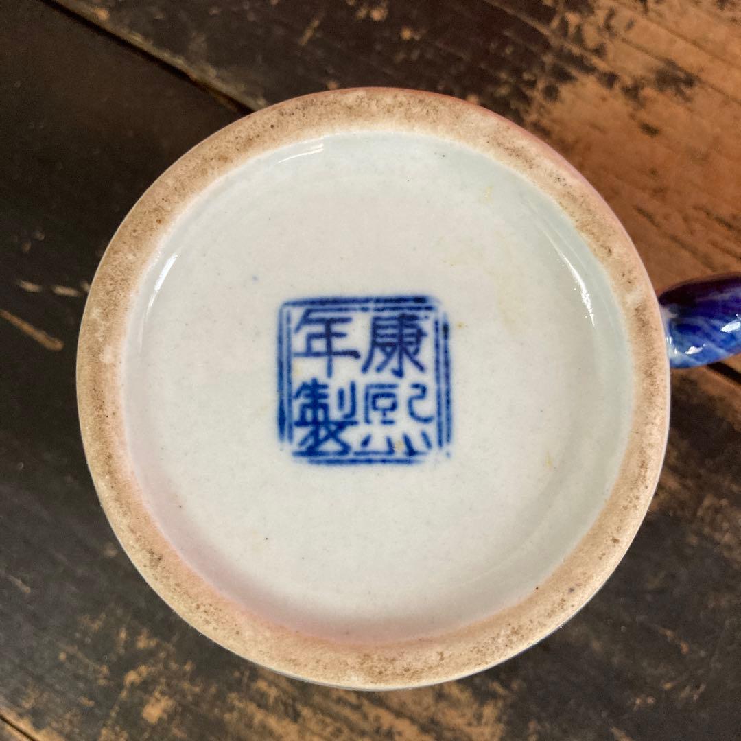 ①中国　染付　急須　水注　山水図　康熙年製銘②中国　染付　茶葉入　山水図　二点