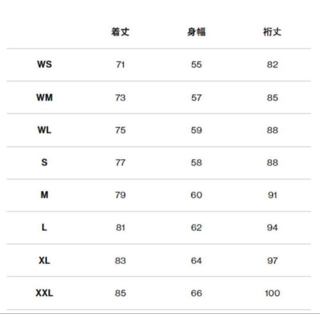 THE NORTH FACE ジャケット XXL(5人のパパ)