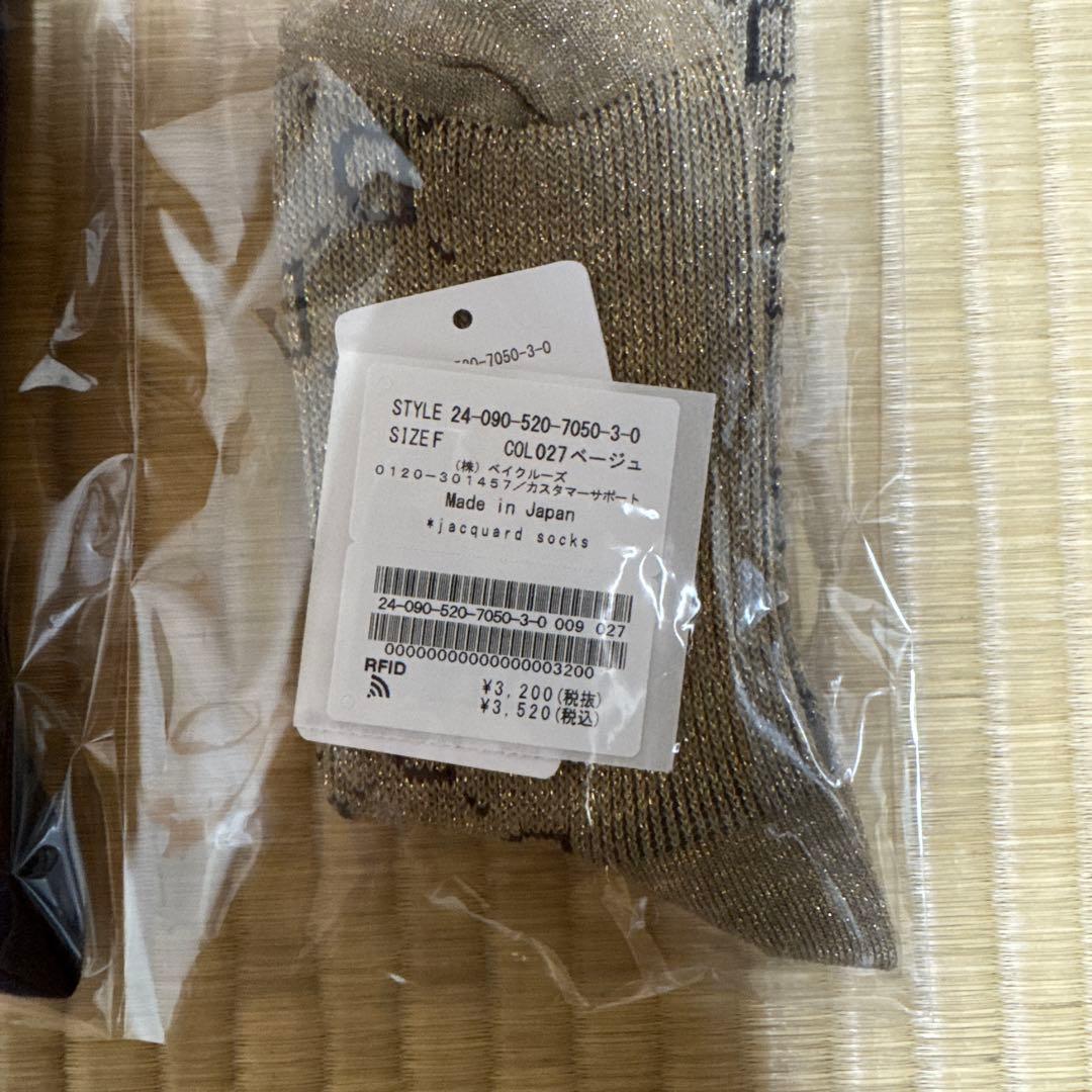 jacquard socks ジャガードソックス