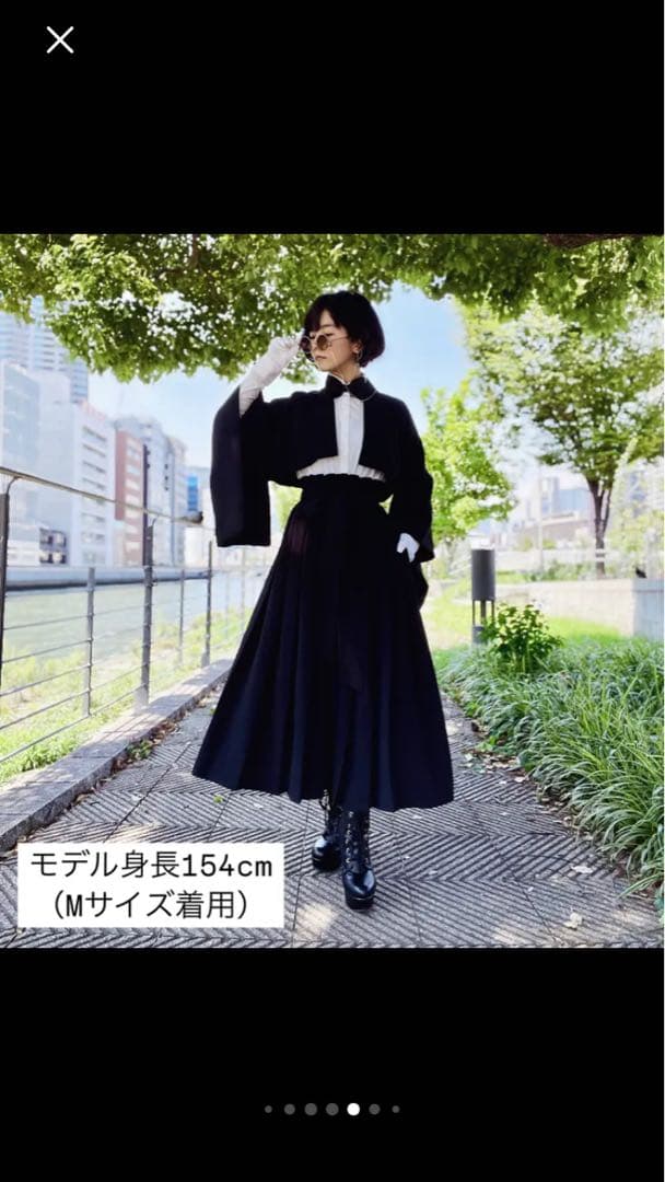 MISAMARU 袴スカート　ブラック　Mサイズ