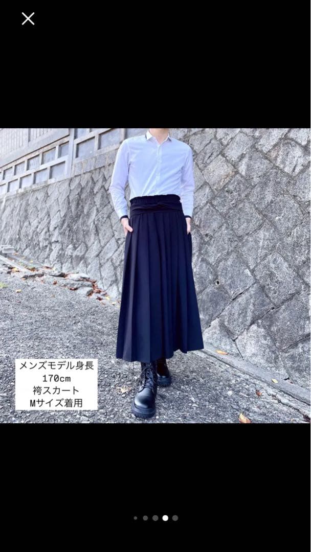 MISAMARU 袴スカート　ブラック　Mサイズ