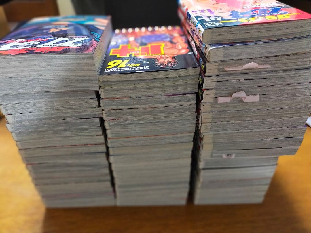 バキ BAKI 全巻 ＋ その他