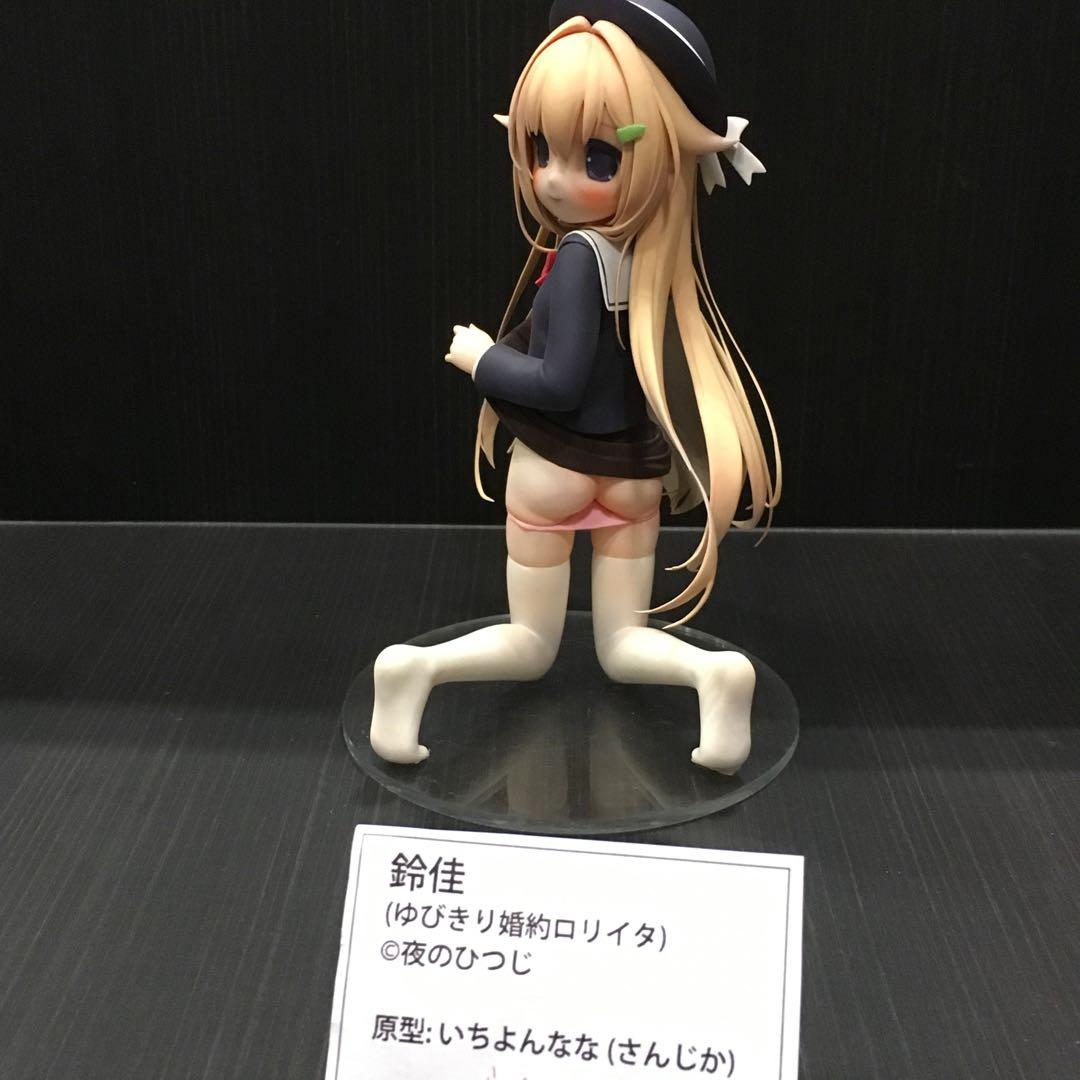 夜のひつじ　ガレージキット　3種セット　希少