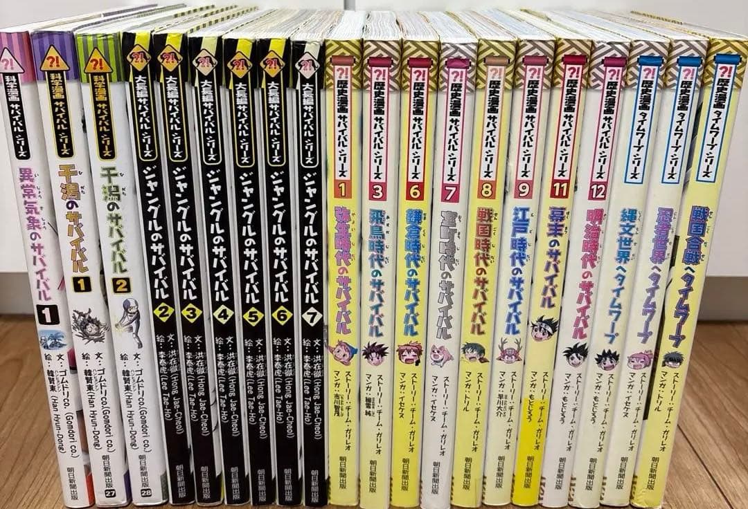 40冊セット　科学漫画サバイバルシリーズ　歴史漫画タイムワープシリーズ等