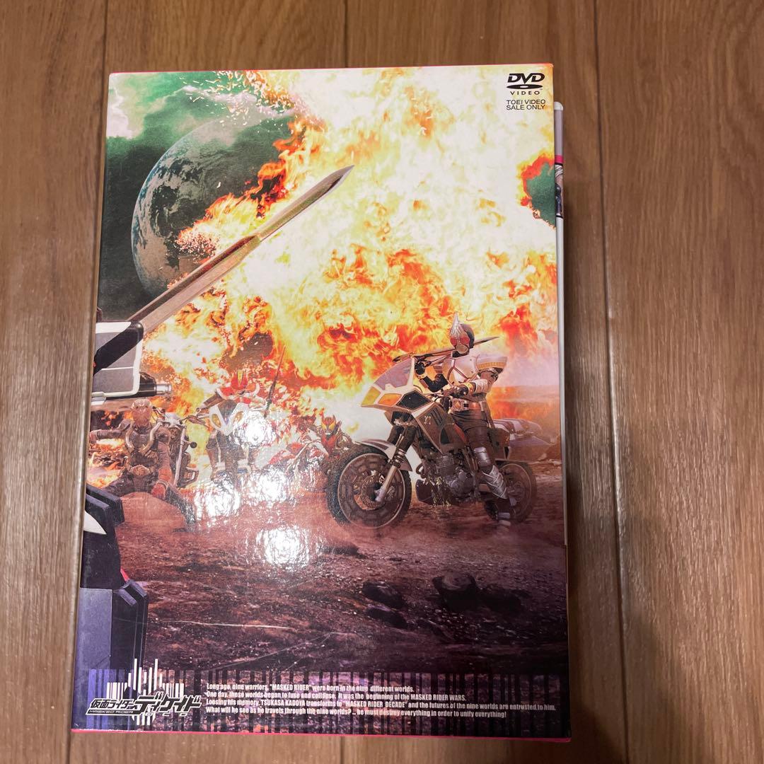 仮面ライダーディケイド Volume 2から7【ケース付】