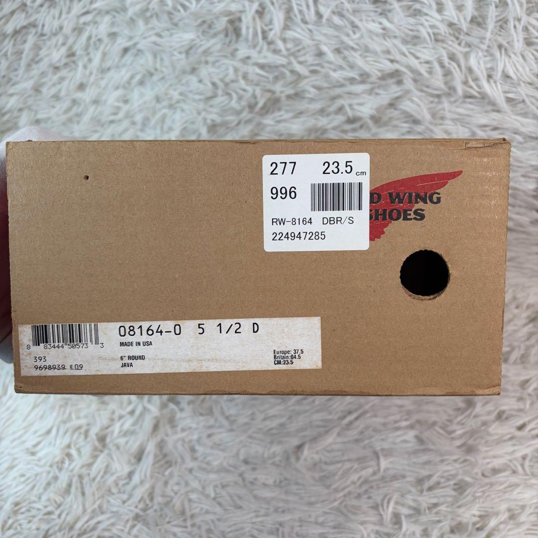 未使用級/箱有り✨REDWING 8164 スエード ブーツ 23.5 濃茶