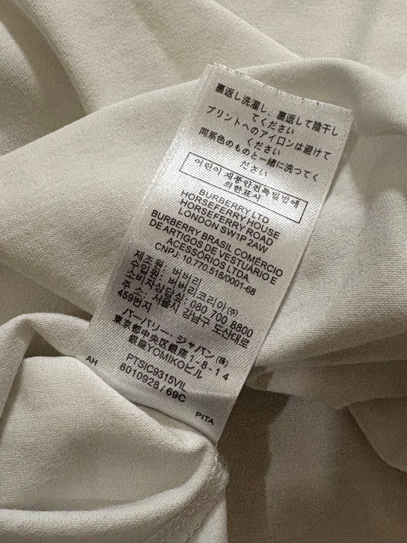 バーバリー　ホワイトTシャツ　正規品
