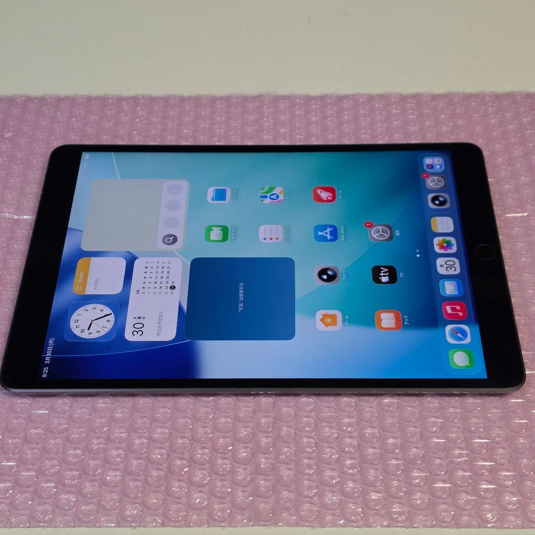 美品　iPad Air 第3世代　256GB　バッテリー良好　SIMフリー