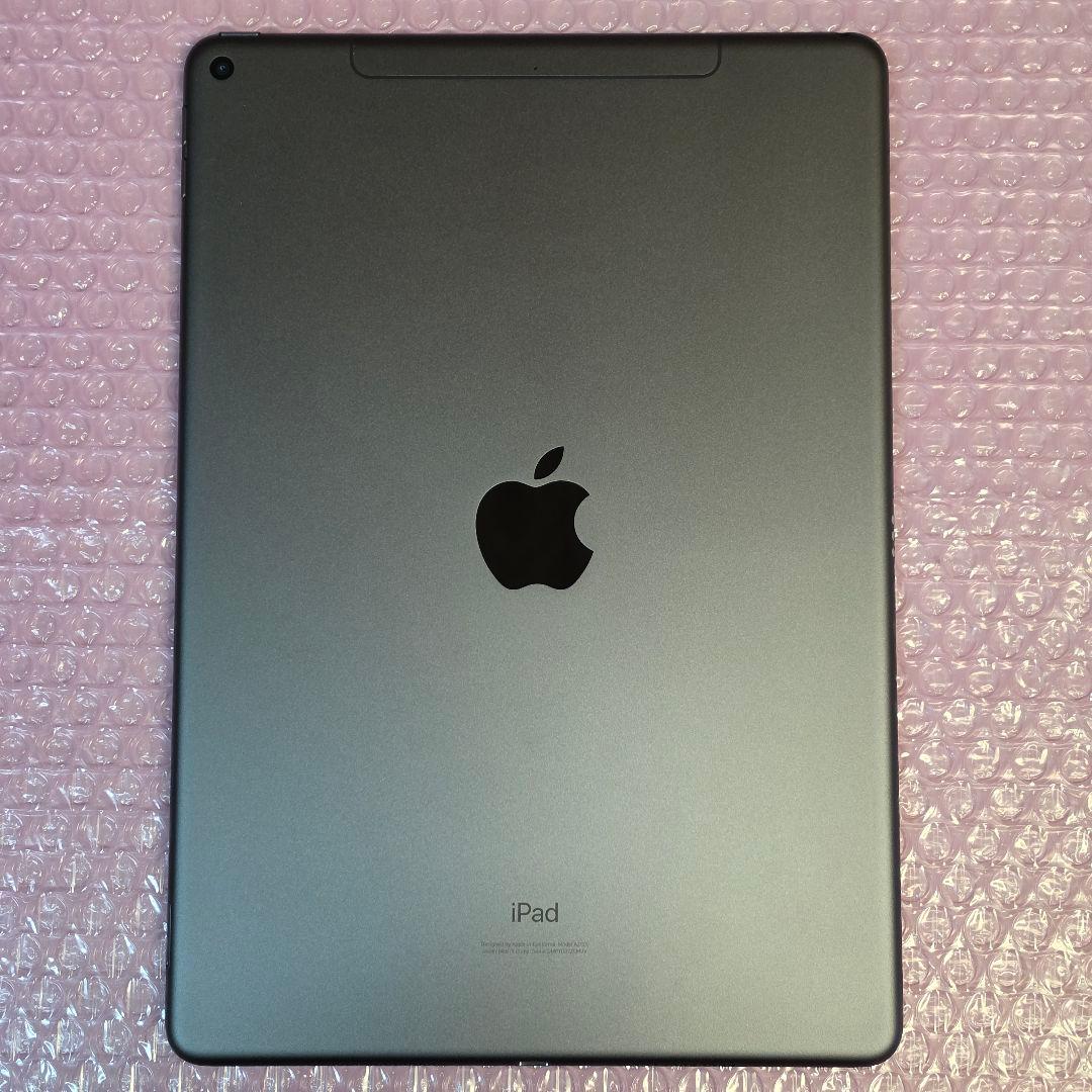 美品　iPad Air 第3世代　256GB　バッテリー良好　SIMフリー