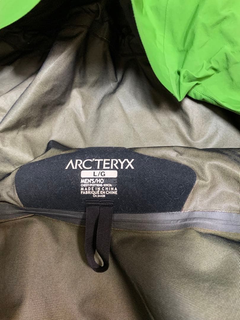 ARC'TERYXアークテリクス Alpha Comp Hoody