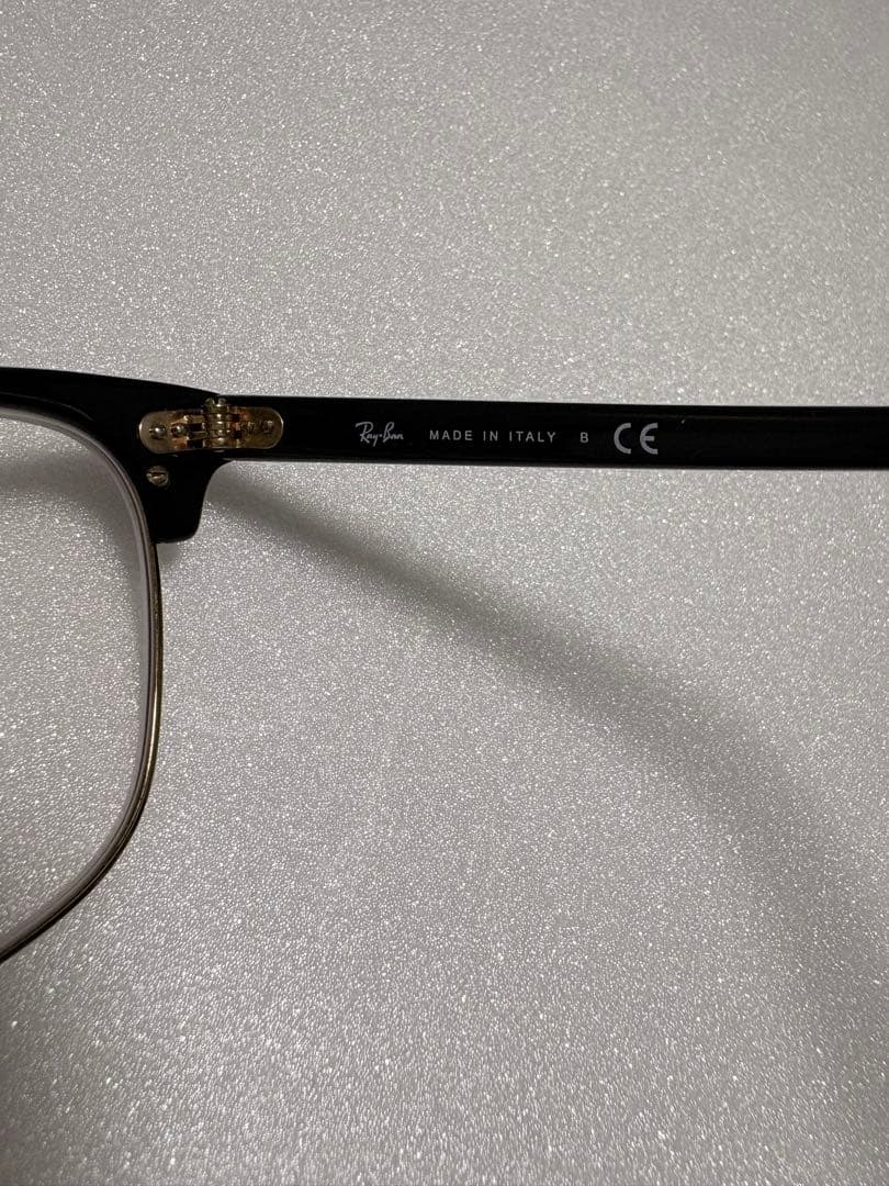 Ray-Ban RB 3016 CLUBMASTER 調光レンズ サングラス