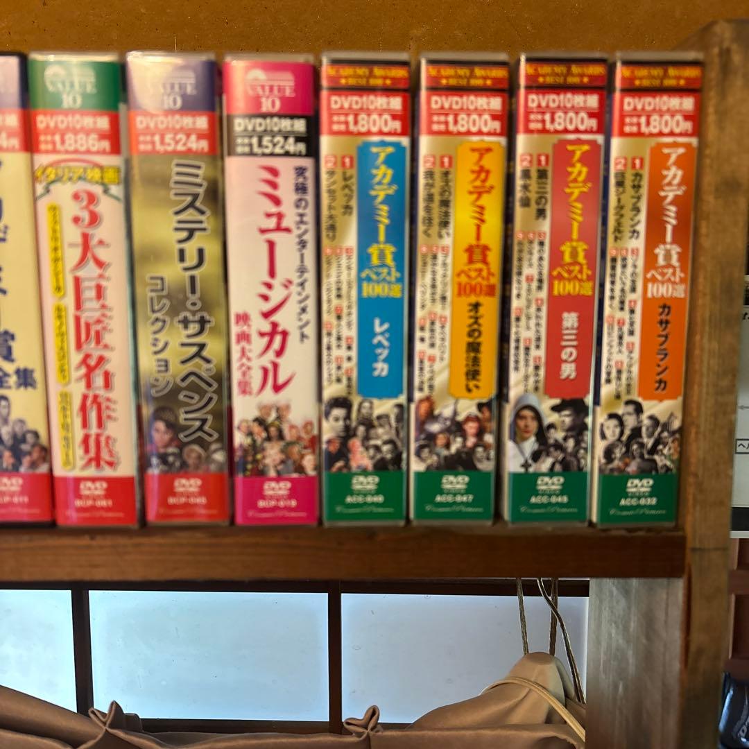 映画がいっぱい　dvd
