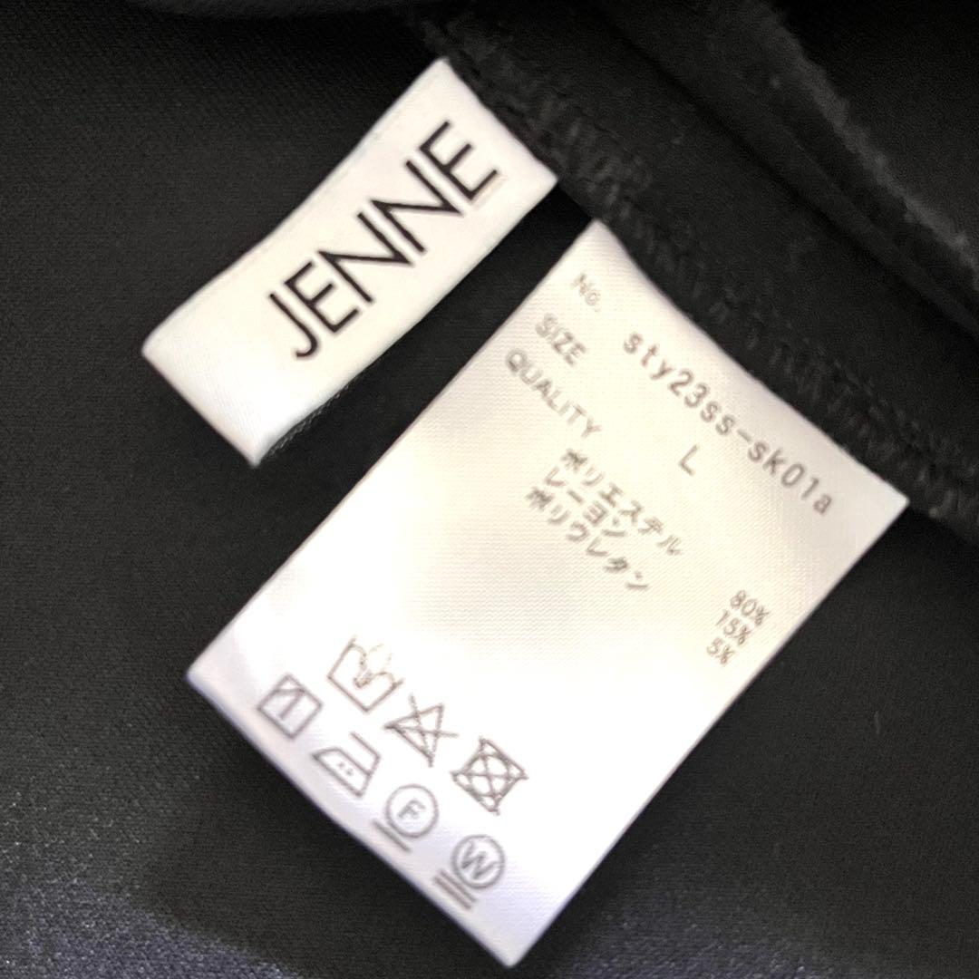 【美品】JENNE ジェンヌ クラシカルタックフレアスカート ブラック　L