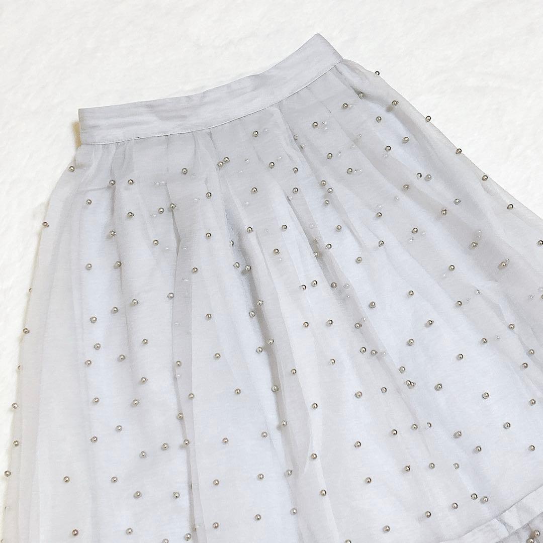 美品✨eimy istoire パールスタッズボリュームフレアスカート ブルー