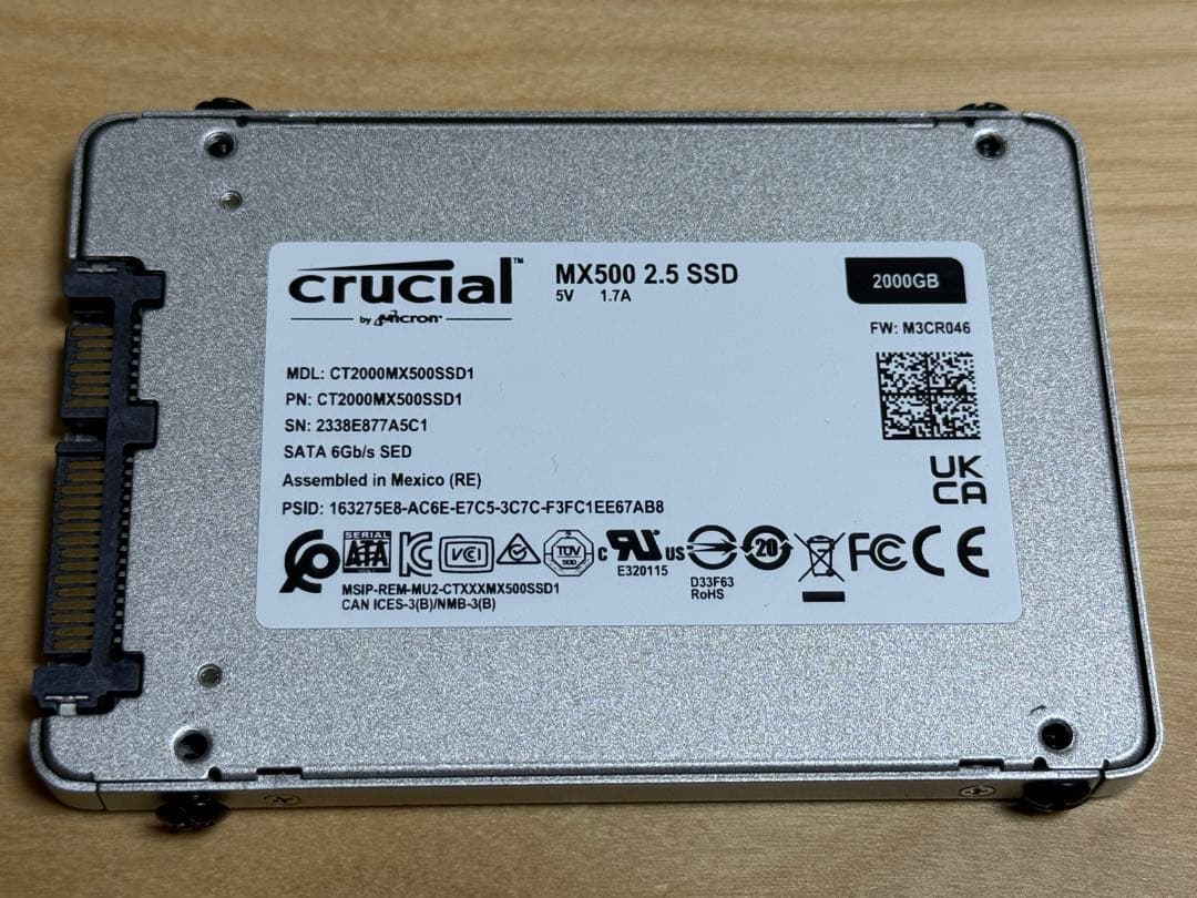 内蔵型SSD Crucial MX500 2.5 SSD 2TB