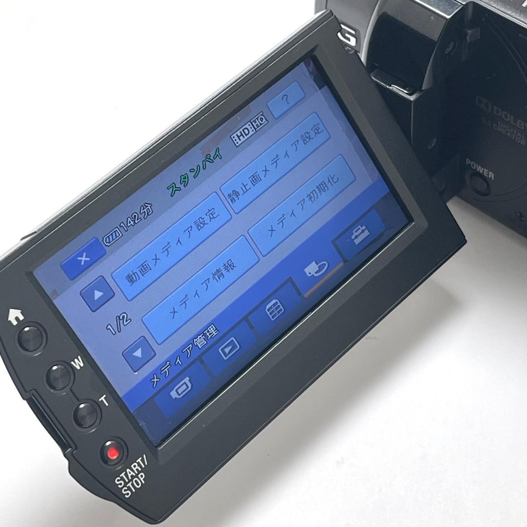 ソニー ハンディカム HDR-XR520V デジタルビデオ ナイトショット