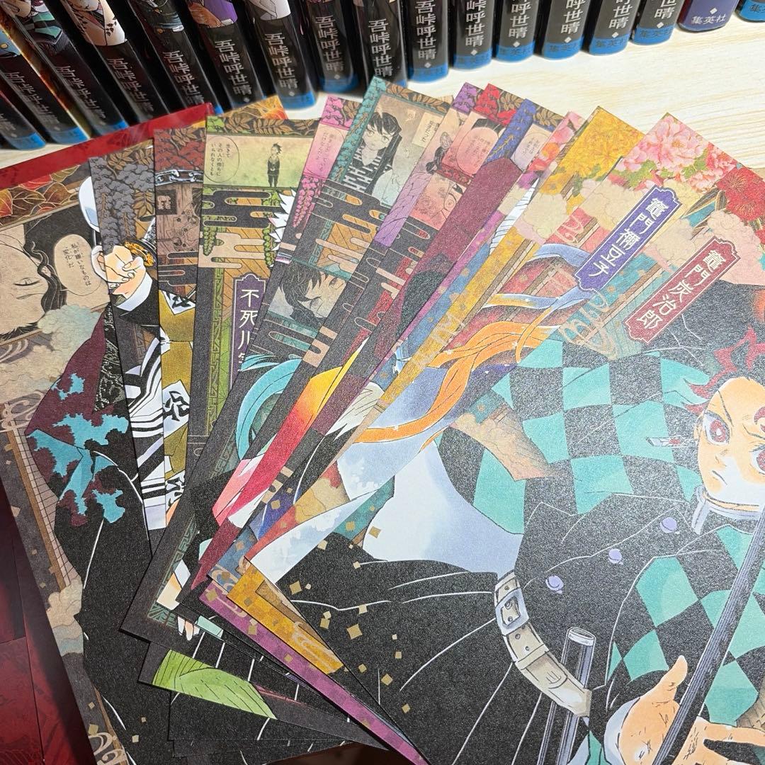 鬼滅の刃　全巻セット　一部特装版　＋外伝&公式ファンブック&小説