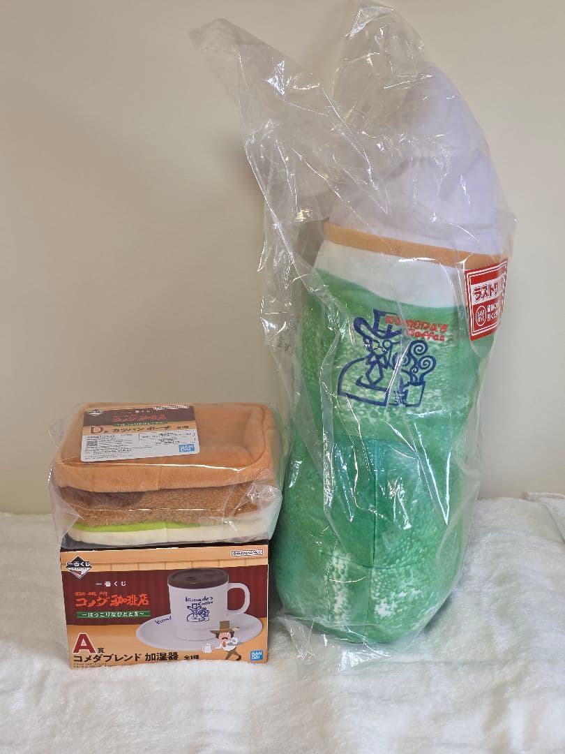 コメダ珈琲店 一番くじ ラストワン カツパンポーチ 加湿器 ＡＤＦＧＨ賞