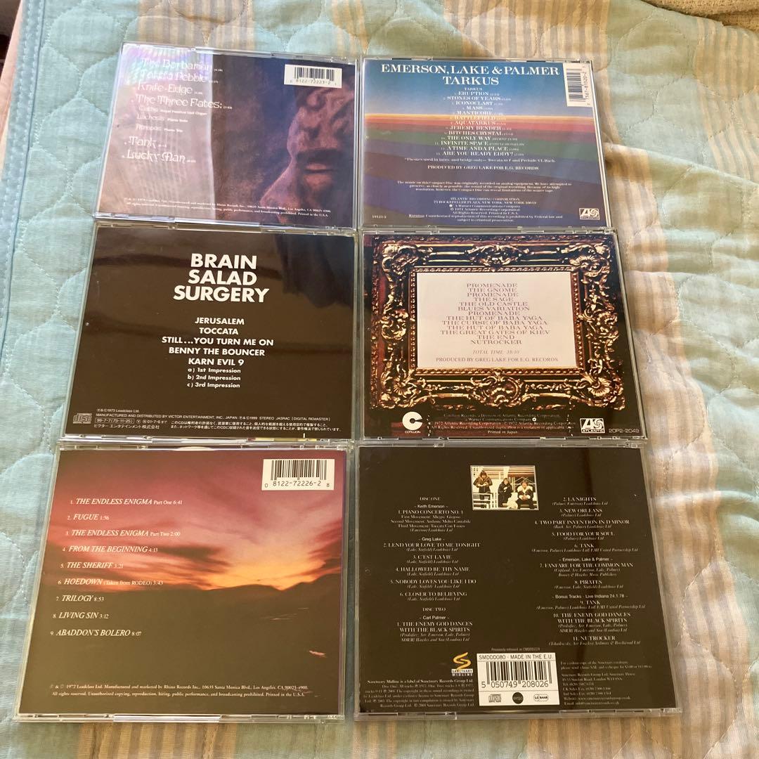 エマーソン,レイク&パーマー CD6枚セット
