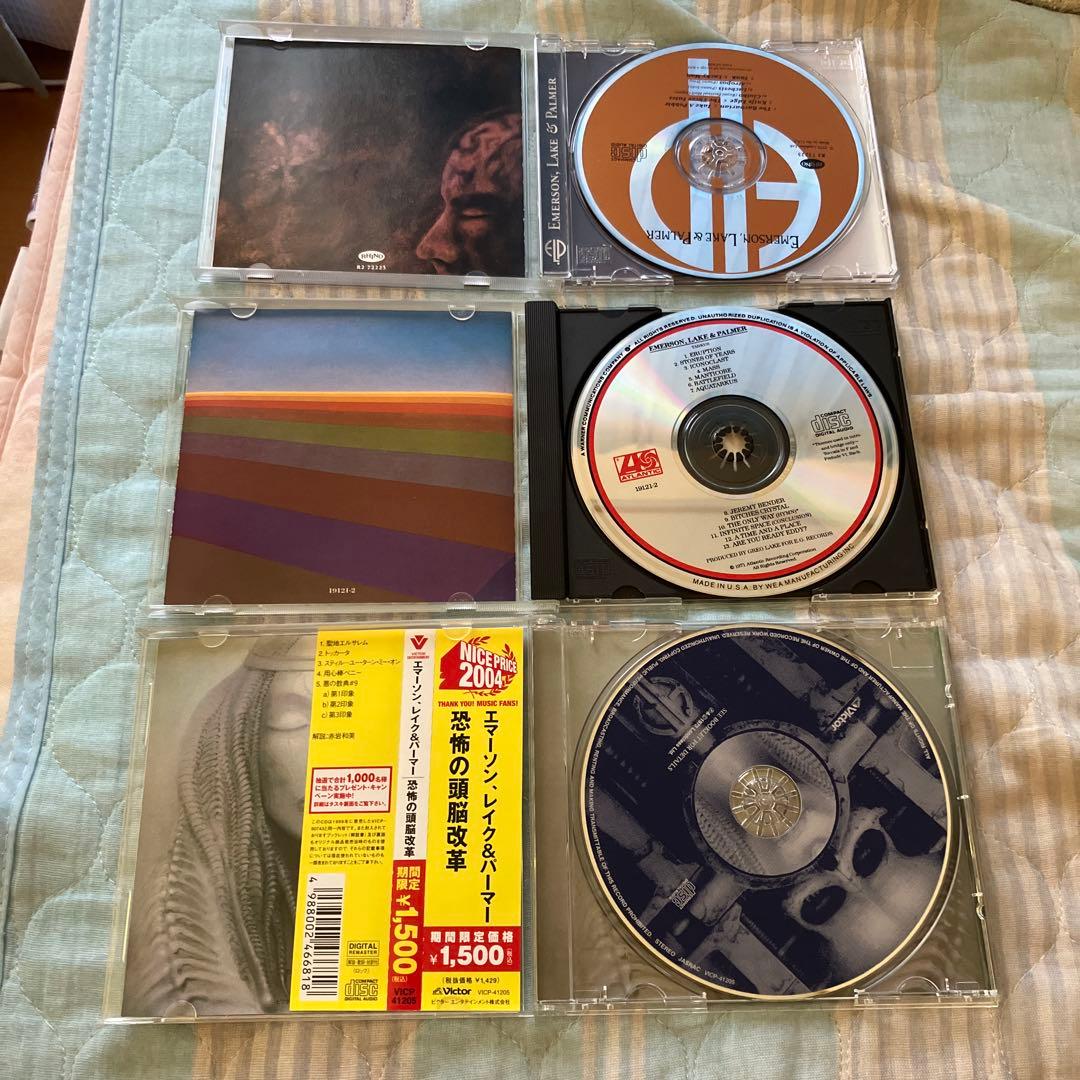 エマーソン,レイク&パーマー CD6枚セット