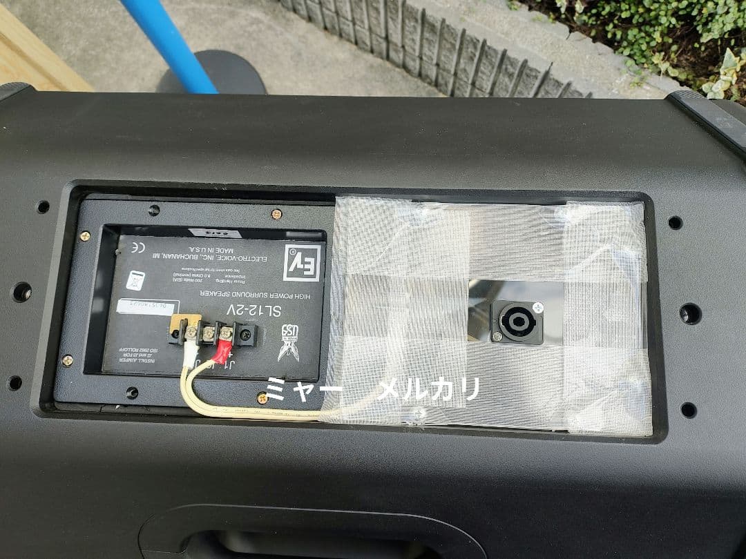 ステージスピーカー　部品取り用　直接引き取り限定