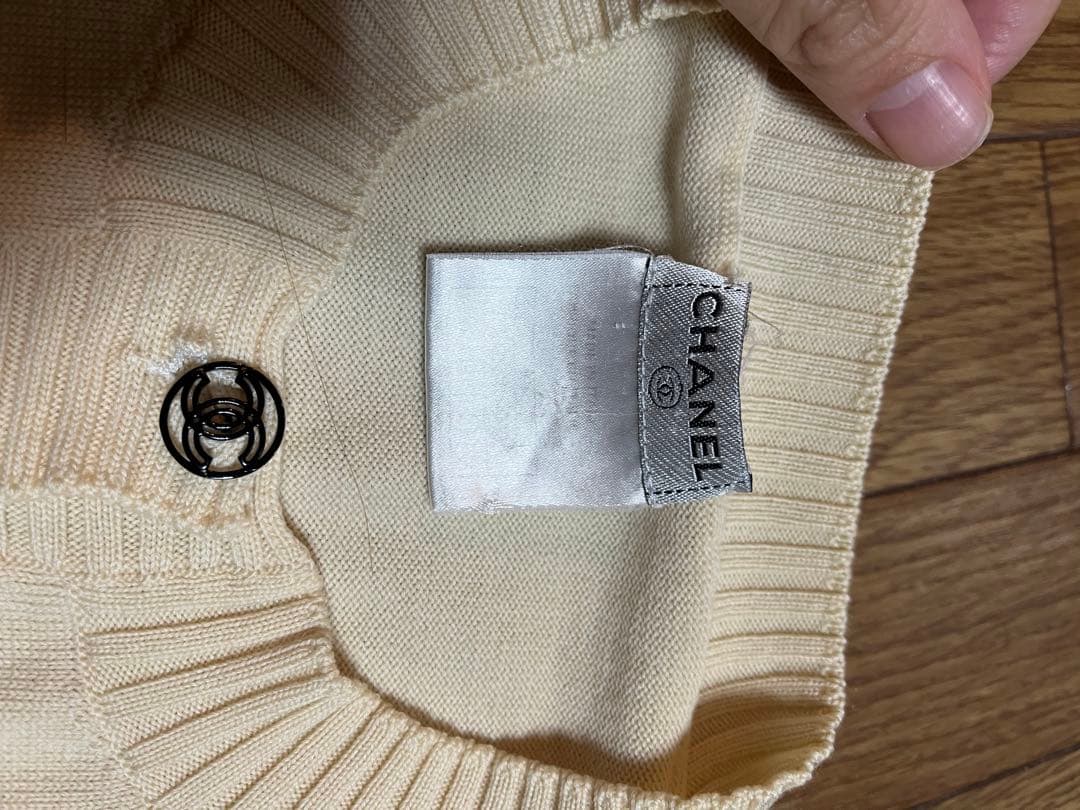 CHANEL シャネル　カーディガン
