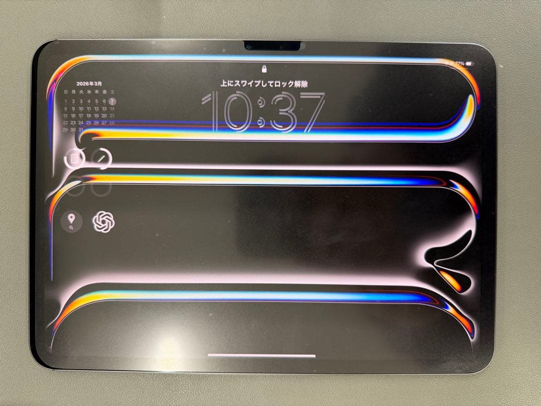 美品最安！ iPad M5 256GB Wi-Fi Pencil Pro付き