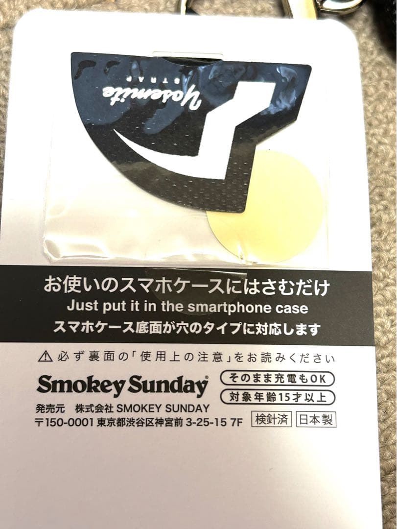 【新品未使用箱入りタグ付】Yosemite Strap スマホストラップ 日本製