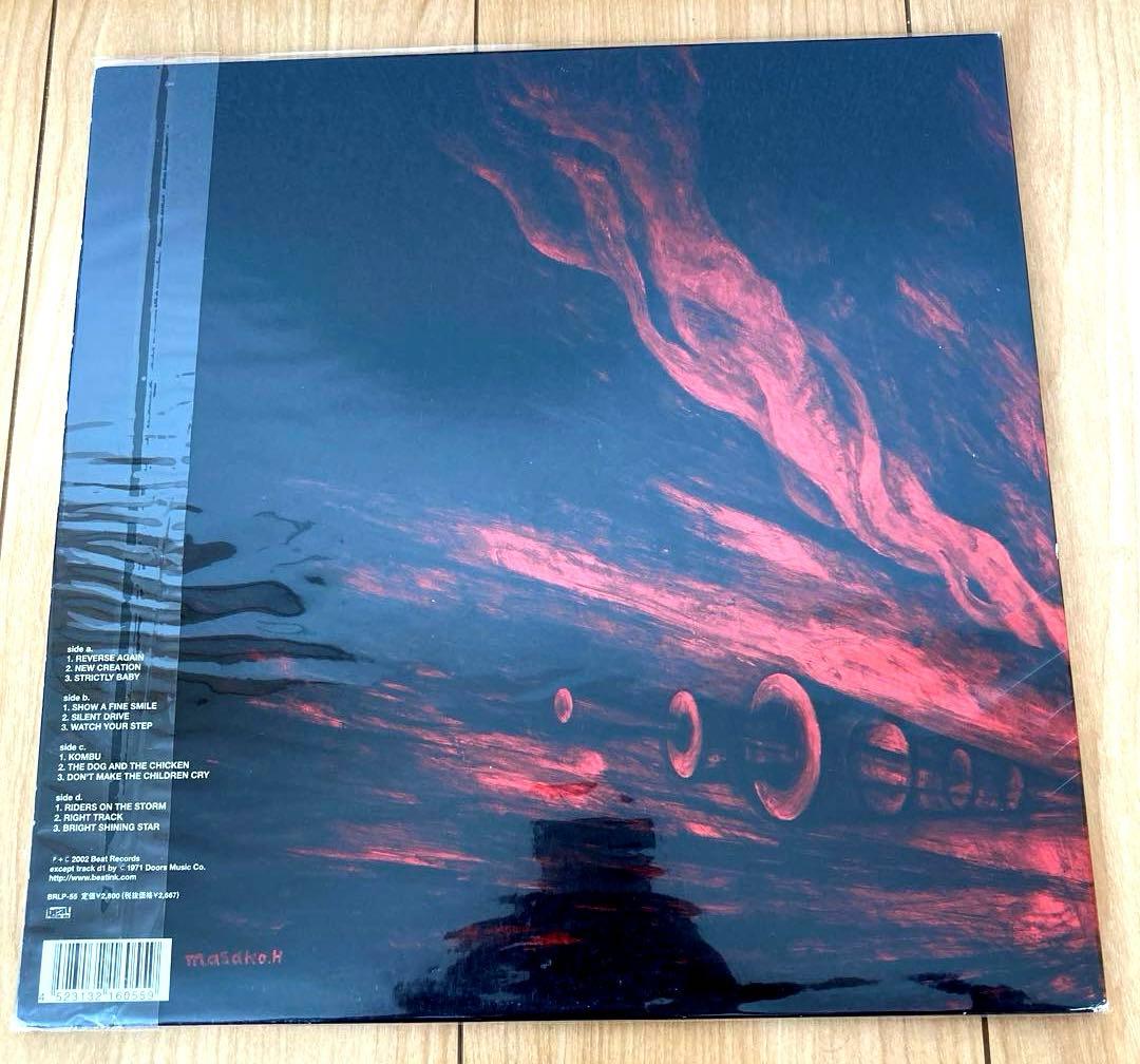 激レア DRY&HEAVY FROM CREATION ドライ＆ヘビー レコード