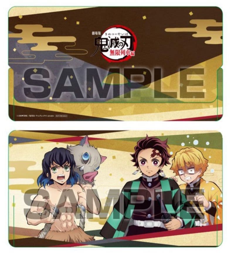 劇場版 鬼滅の刃 無限列車編 完全生産限定版 2DVD+CD タワーレコード