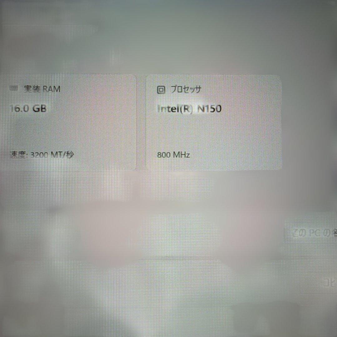 ミニPC GMKtec G3PLUS
