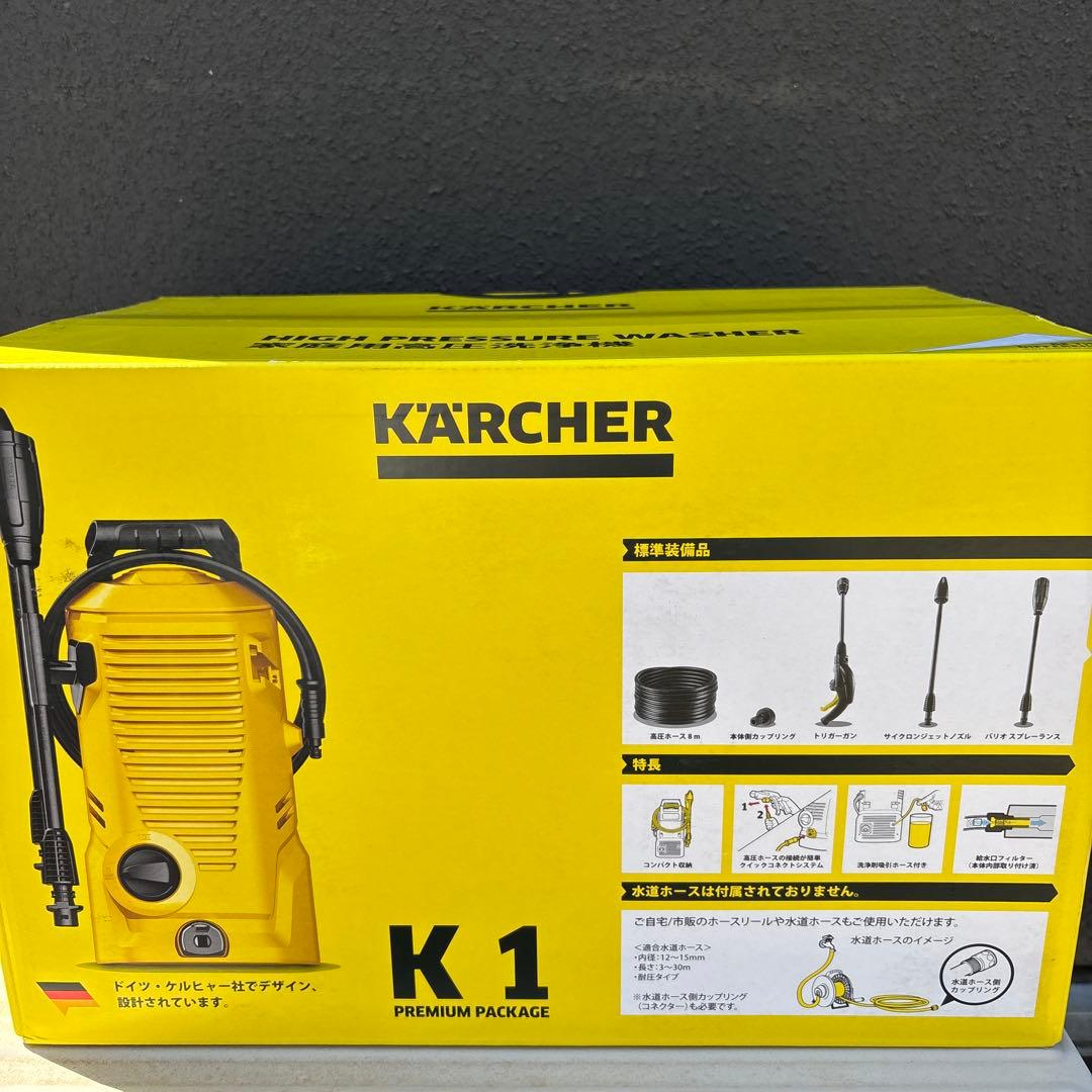 ケルヒァ　K1高圧洗浄機