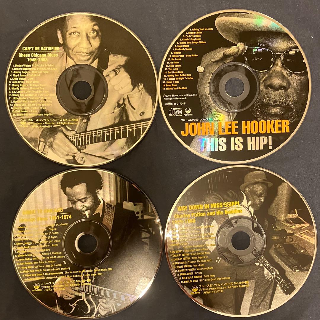 雑誌『Blues & Soul Records』付録CD 42枚