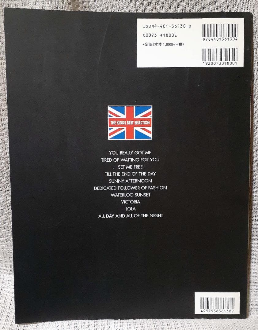 THE KINKS BEST SELECTION バンドスコア 初版 良品♪