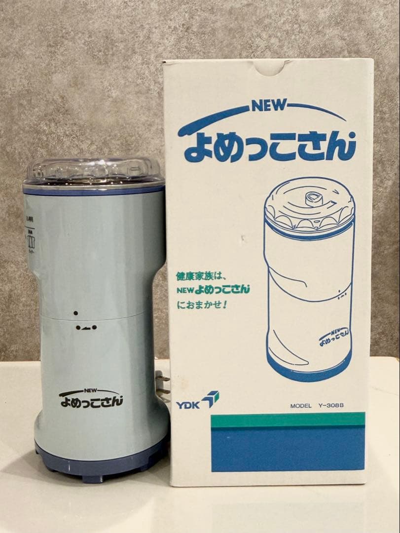 山本電気 万能粉ひき 万能ミル NEW よめっこさん Y-308B