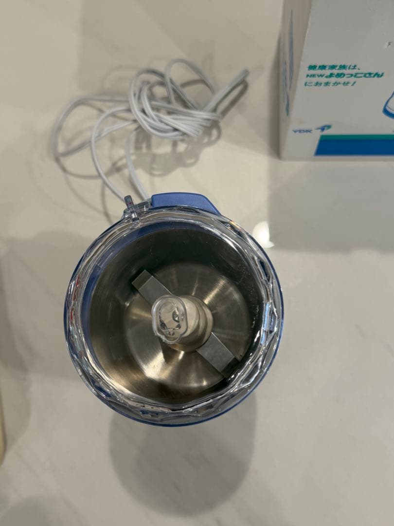 山本電気 万能粉ひき 万能ミル NEW よめっこさん Y-308B