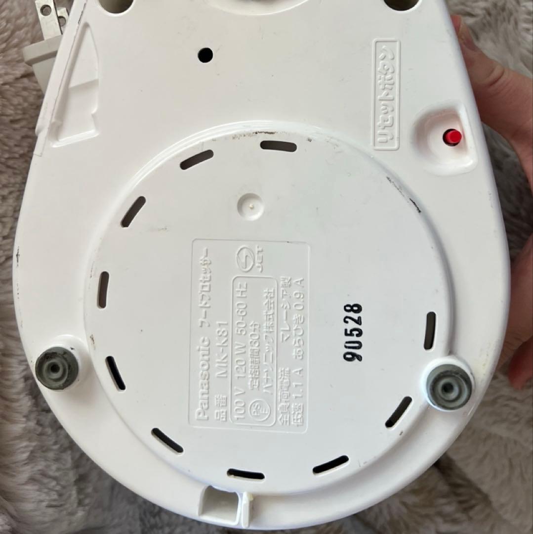 Panasonic MK-K81 フードプロセッサー